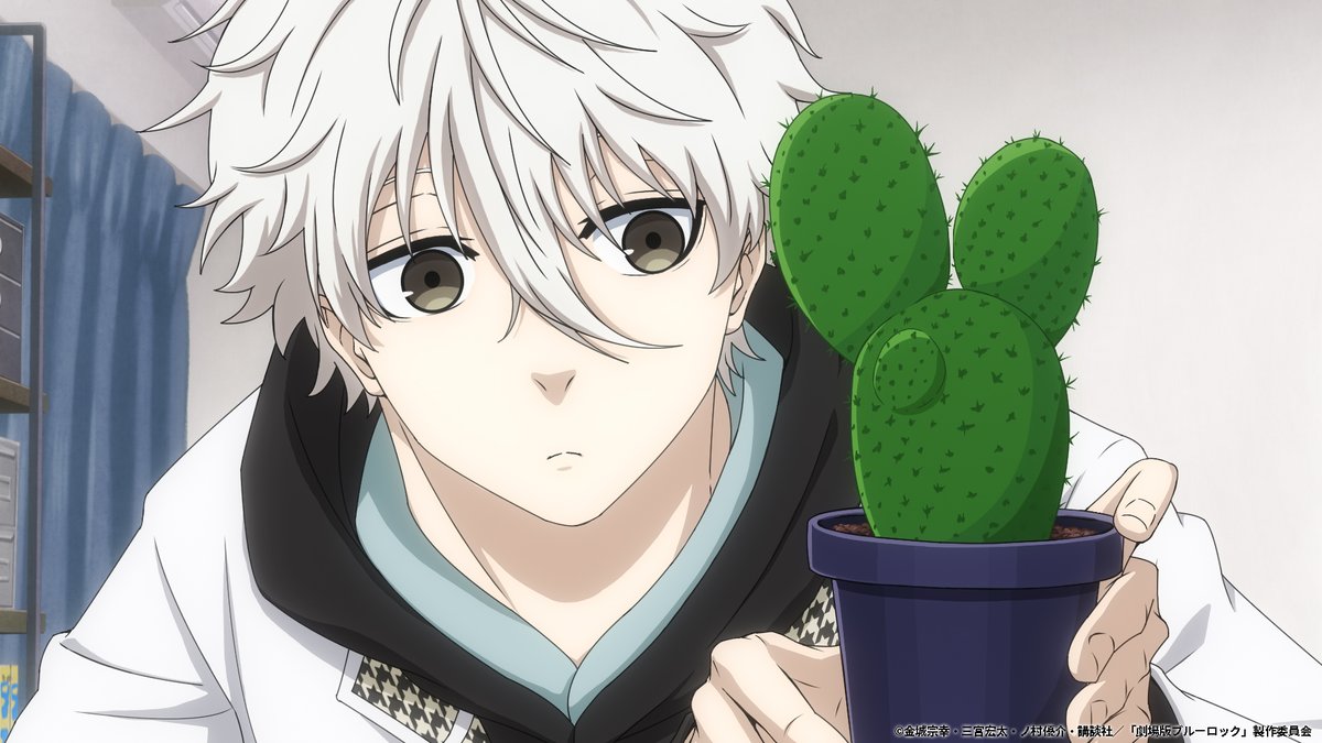 新品ケース交換済み ブルーロック DVD全8巻セット 新品ケース交換済み