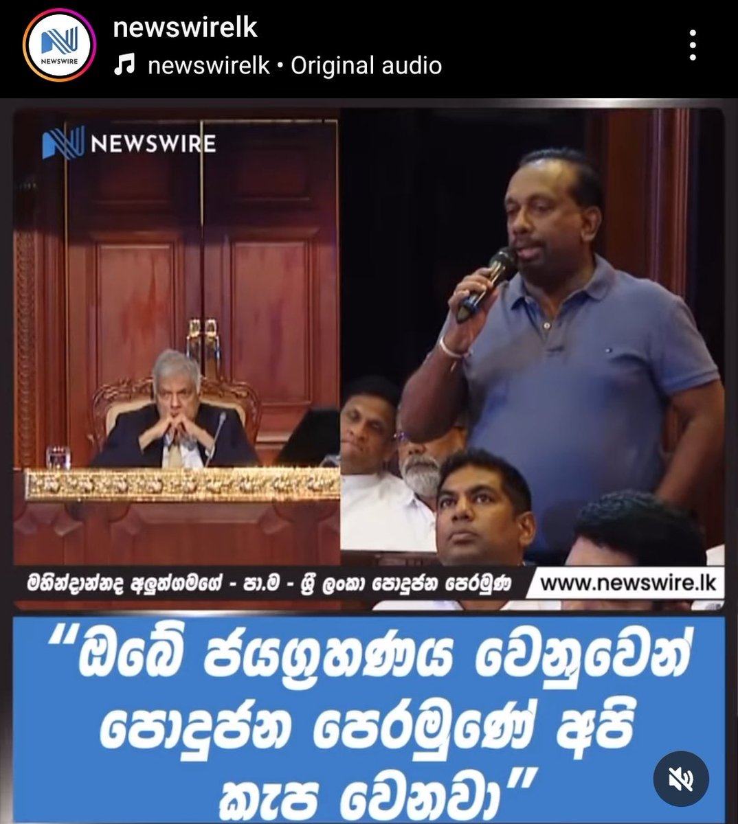 Sandeep Rod tweet media