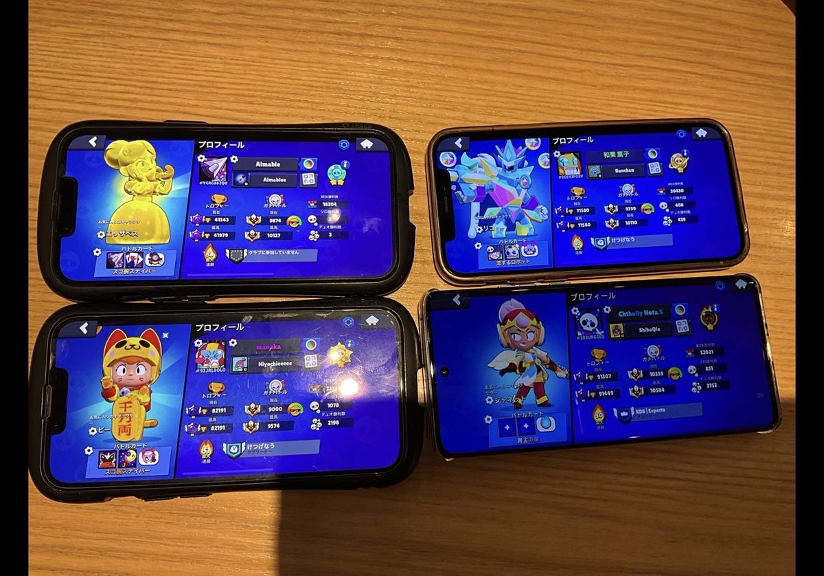 成行きだけど楽しかったな