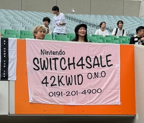 🤣🤣🤣 <a href="/worflags/">Wor Flags 🏴🏳</a> 

#NUFC