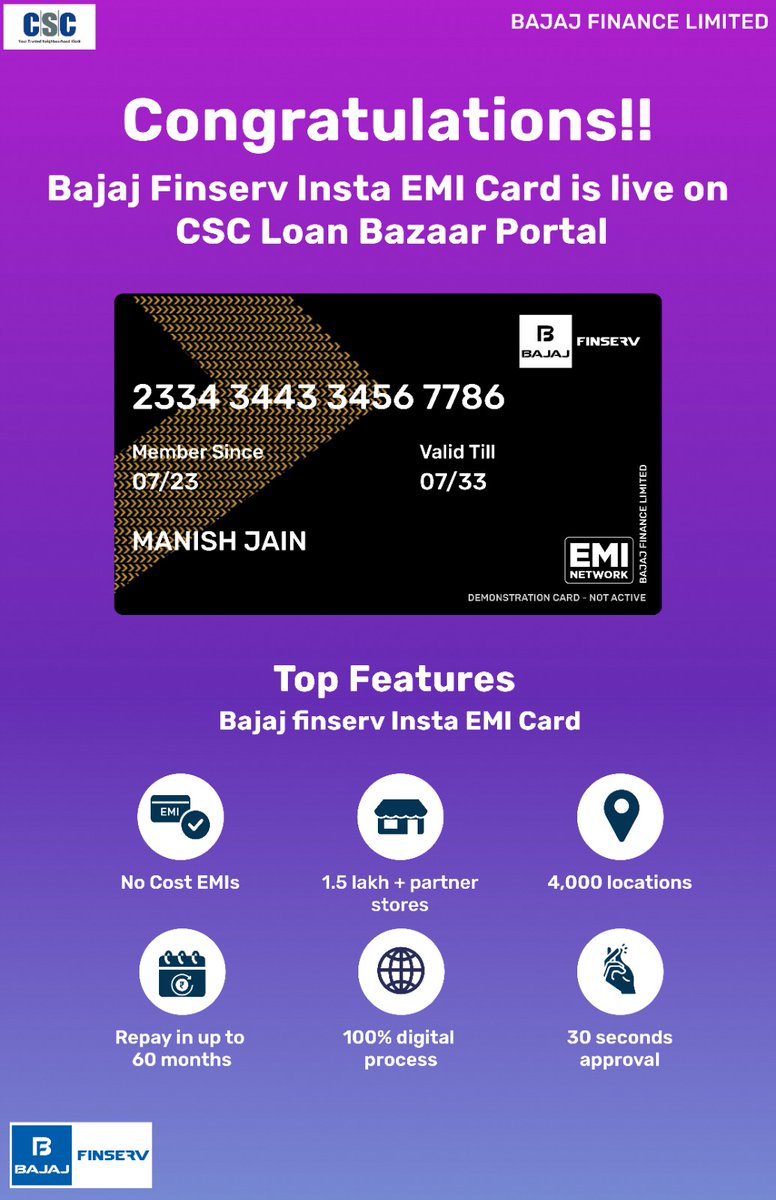 Congratulations!!

Bajaj Finserv Insta EMI Card is live on CSC Loan Bazar Portal.

For any query, please contact us on: loanbazar@csc.gov.in

#CSC #BajajFinserv #EMICard #CSCLaonBazar #CSCFianancialServices #DigitalIndia