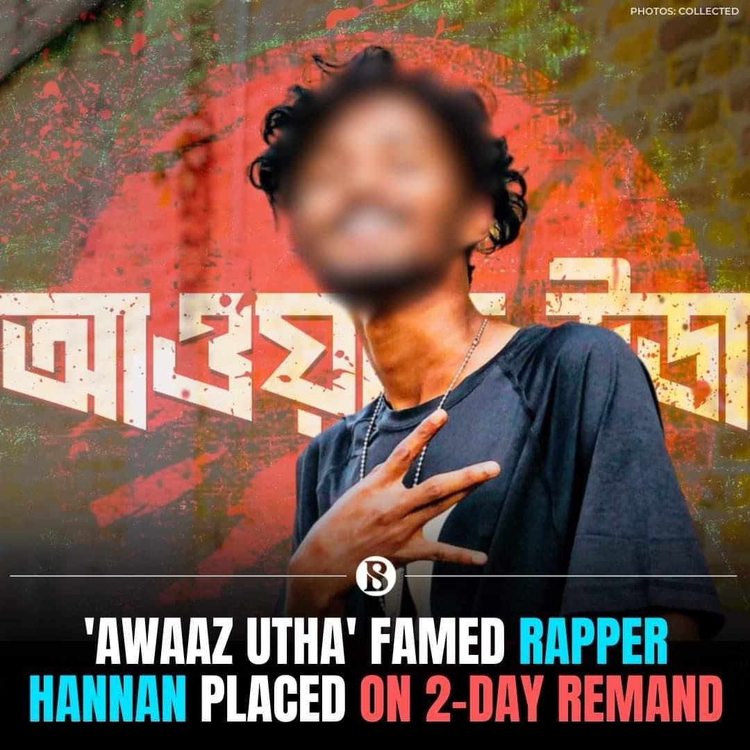 Rapper Hannan, known for his hit song "#AwaazUtha", has been placed on a 2-day remand. #FreedomOfExpression is a fundamental #HumanRight that must be protected. 

We must stand together to ensure that voices are not silenced &amp; that everyone can speak their truth without fear.