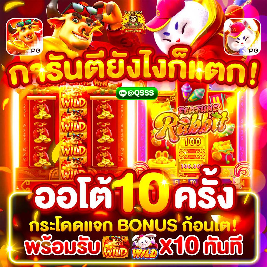 QSuperslot's tweet photo. 🚀 แตกกระจาย เล่นได้จ่ายจริง ไม่มีโกง
🌈เว็บตรงที่มาแรงที่สุด
💰การันตรีทุกยอดถอน
📲เล่นง่าย ได้จริง อยากให้ลอง

สนใจคลิก : https://t.co/TTDEMekt6C https://t.co/80rdF3JZhP