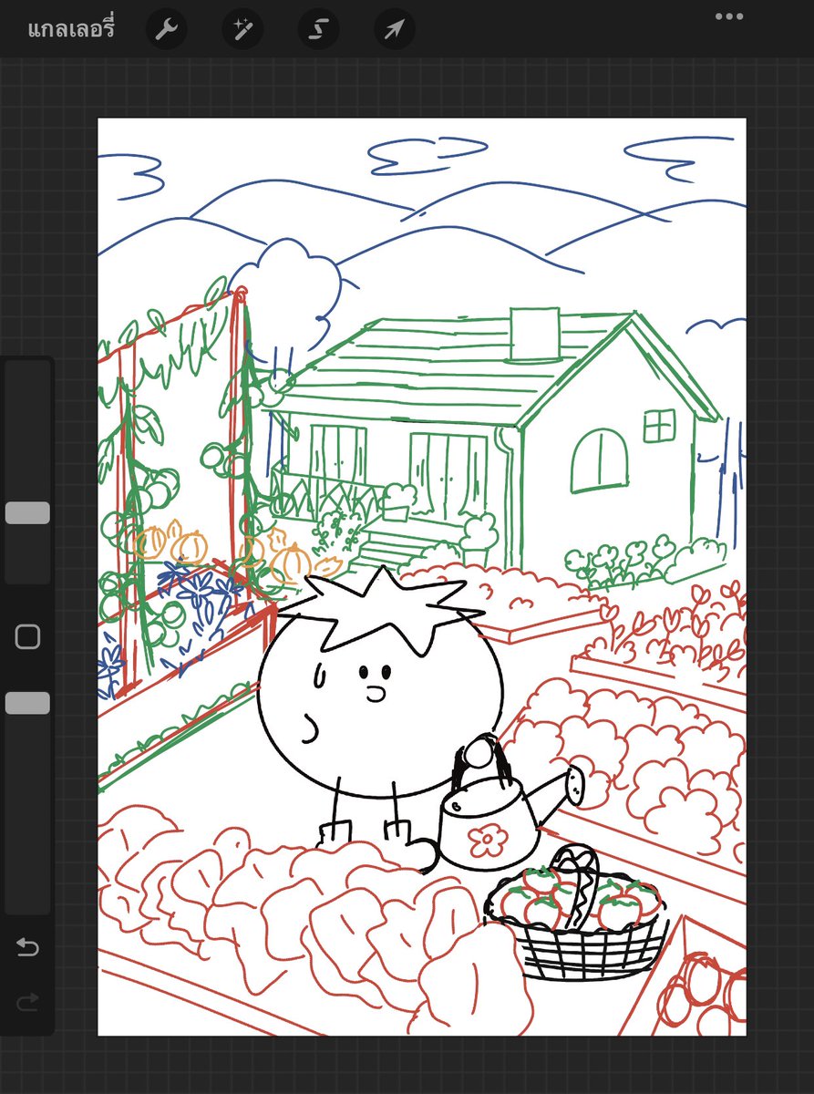 ร่าง❌
ลวก✅