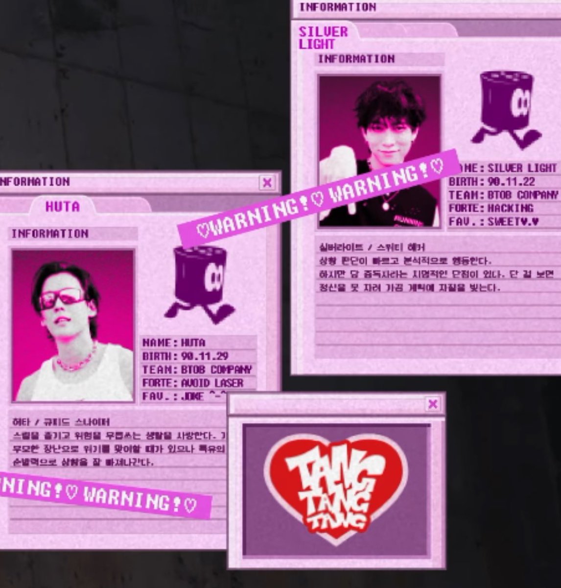 해커고용ꆬ【텔레 @DiamondDB】ꆴ코인디비영업.nya