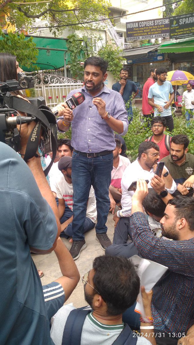 Pranav Tiwari tweet media