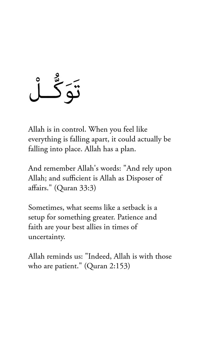 If Allah is with you, who is against you?