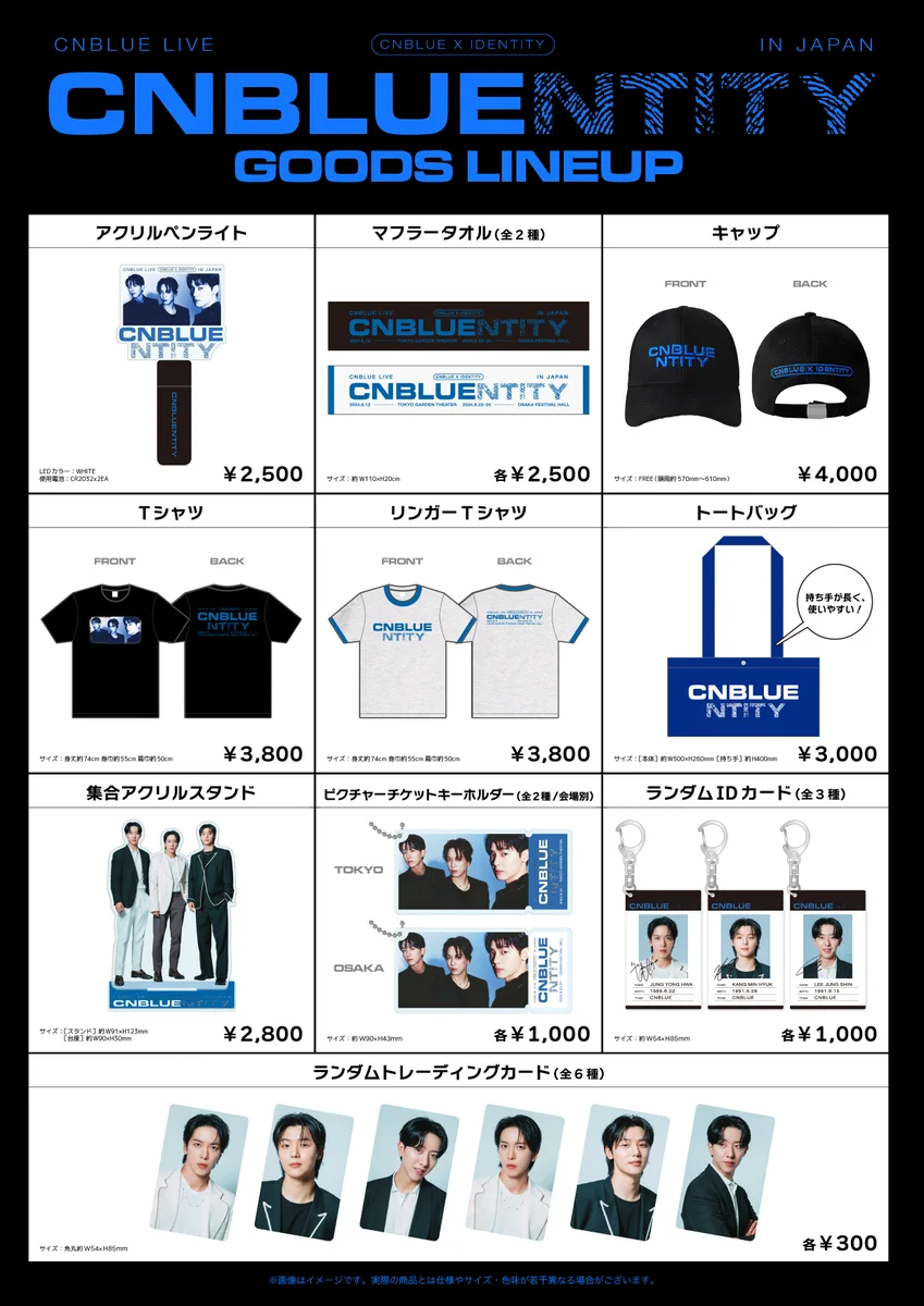 CNBLUE JAPAN OFFICIAL on X: 