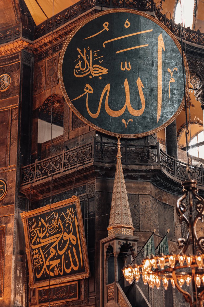 “Bittiğini zannedersin, sonra Allah her şeyi düzeltir.”

(Allah'a Güven)