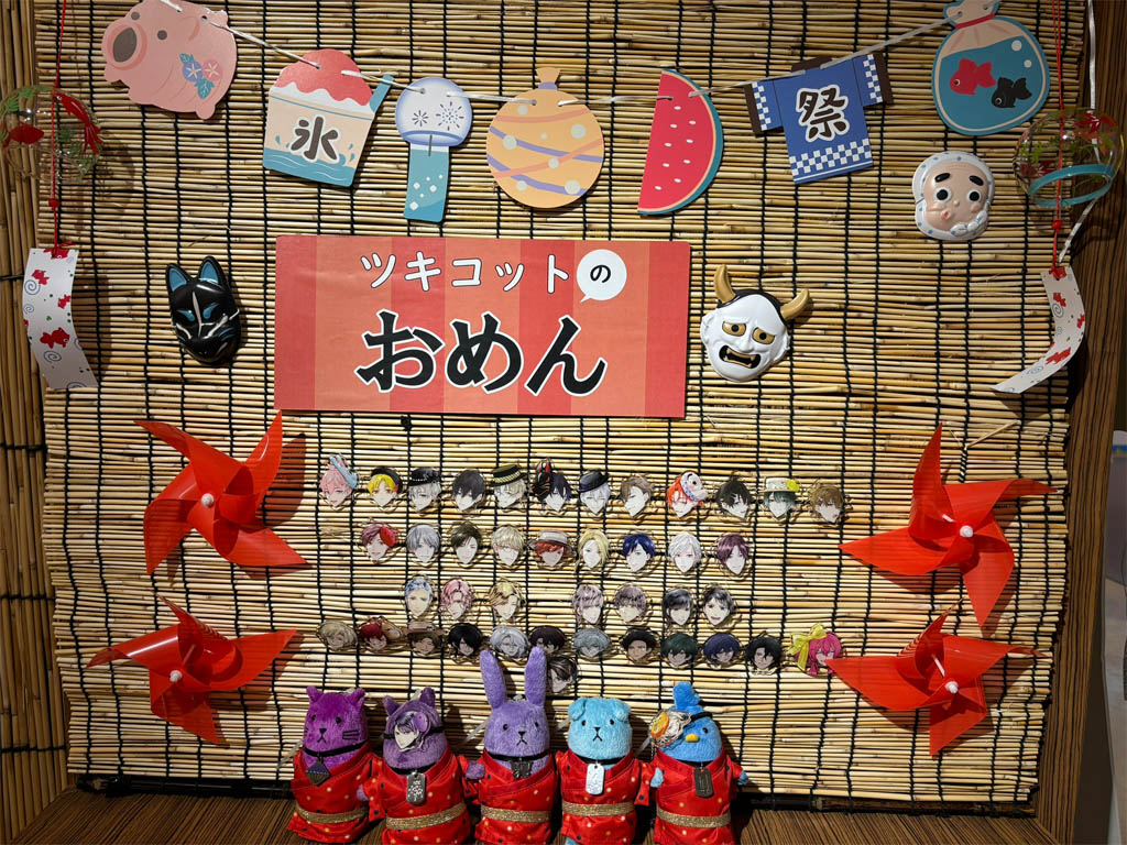 ☔「ツキウタ。」公式🐈‍⬛ on X: 