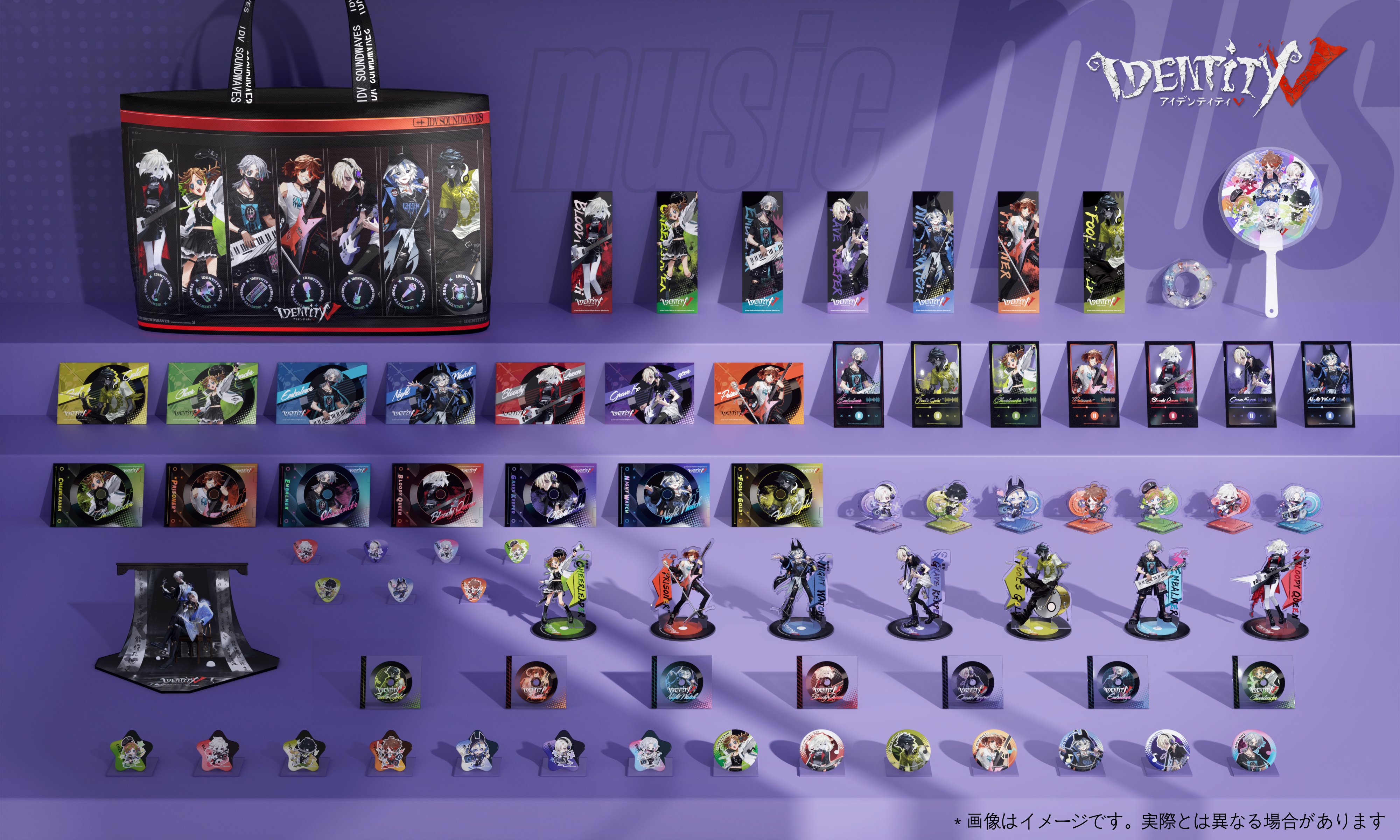 公式】IdentityV 第五人格 on X: 公式】IdentityV 第五人格 on X: