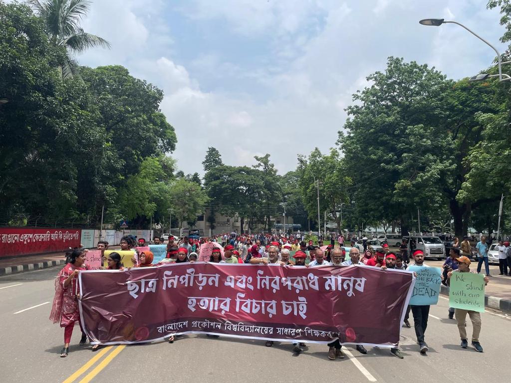 অহর্নিশ ১৯ tweet media