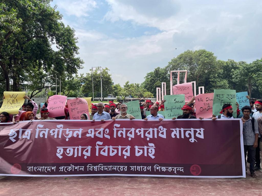 অহর্নিশ ১৯ tweet media