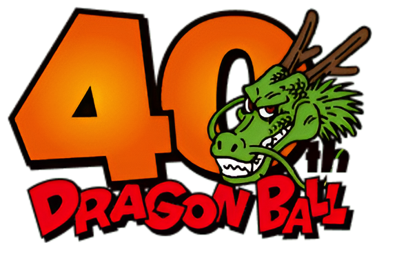 SLOplays's tweet photo. Official Dragon Ball 40th Anniversary Logo! https://t.co/dK66lzbyaY