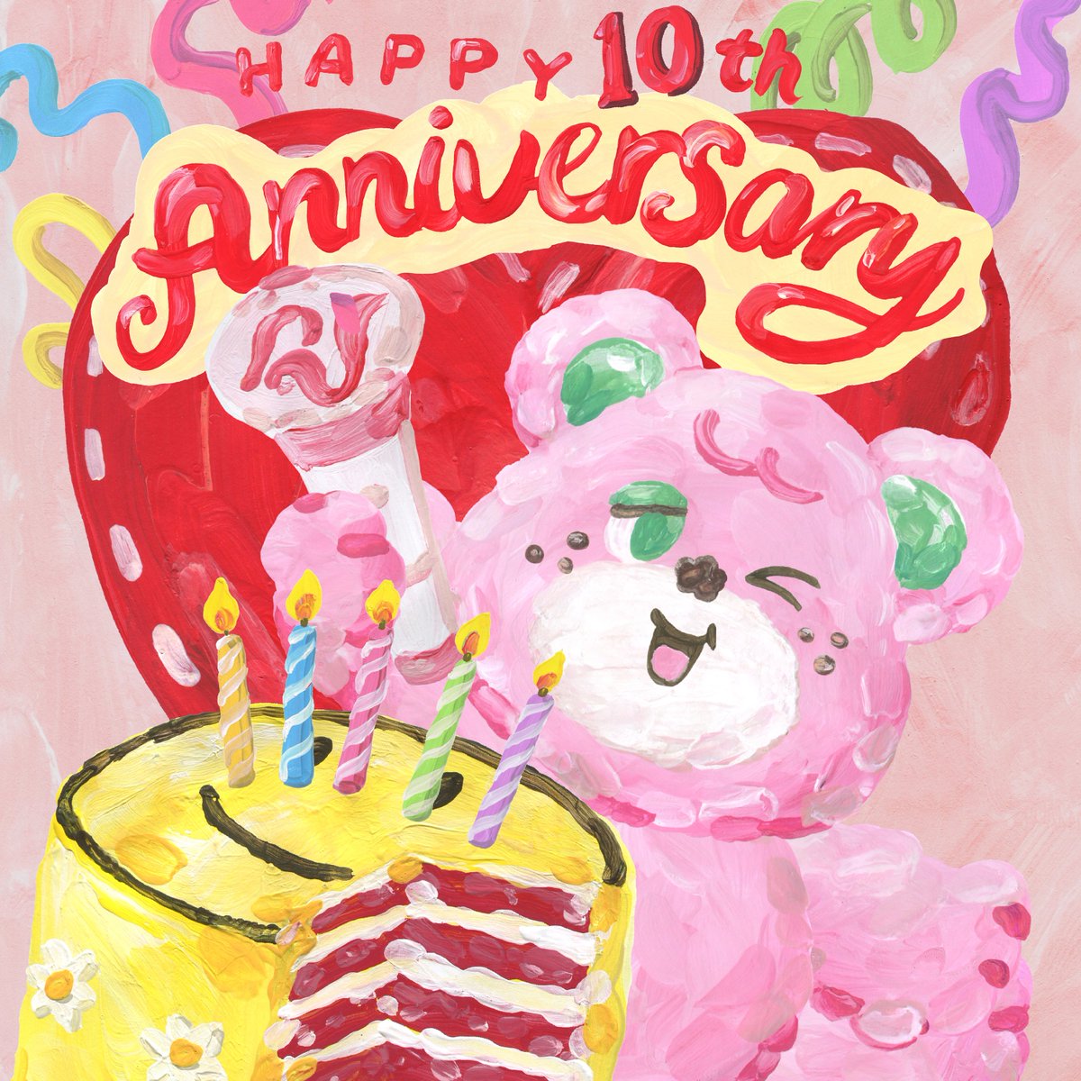 RVsmtown's tweet image. Happy 10th Anniversary from Knotted ! 🩷💛💙💚💜
가을에 찾아올 Red Velvet과 Knotted의 특별한 만남도 기대해주세요!

#레드벨벳 #RedVelvet
#RedVelvet10thAnniversary
#Knotted #ComingSoon