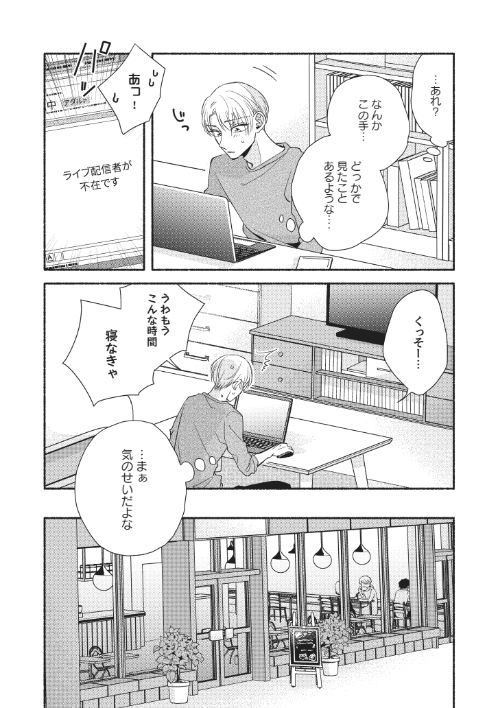 (1/9) 