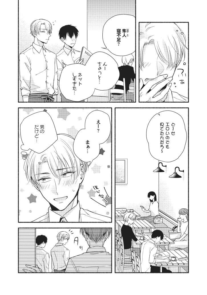 (2/9) 