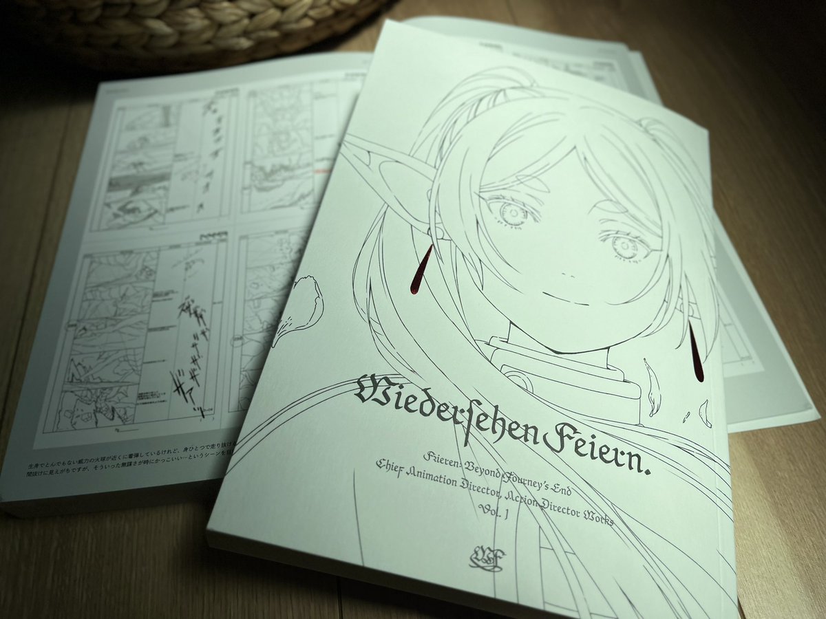 Wiedersehen Feiern 葬送のフリーレン 仕事集 C104 コミケ Wiedersehen Feiern 葬送のフリーレン 仕事集 C104 コミケ