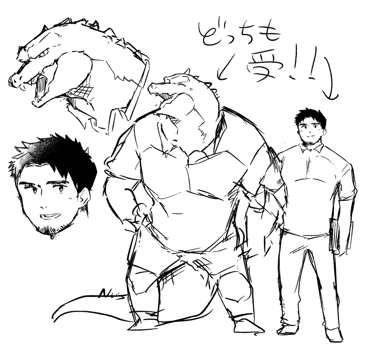 このようなものをいま描いていますので… 