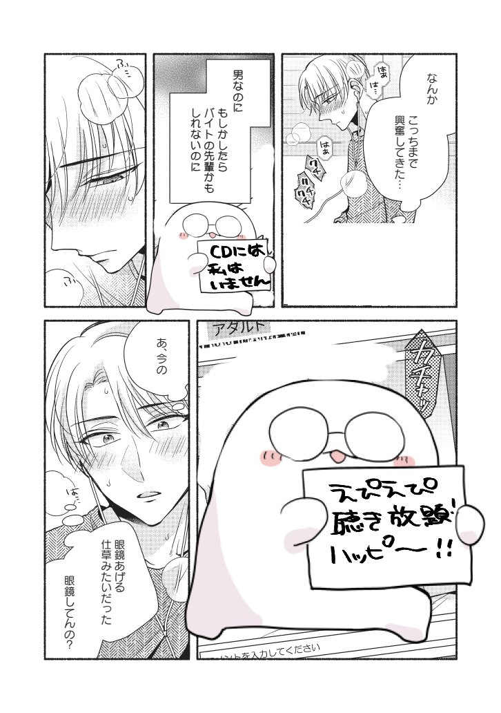 (4/9) 