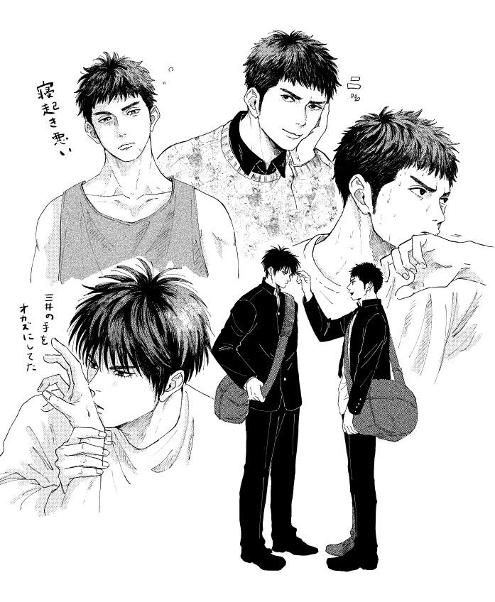 zco_zco's tweet photo. 描くの���久しぶりだけど、ずっと、米で同居→同棲の関係になる流三の妄想してる　※絵は関係ない https://t.co/YQclJiZg0a