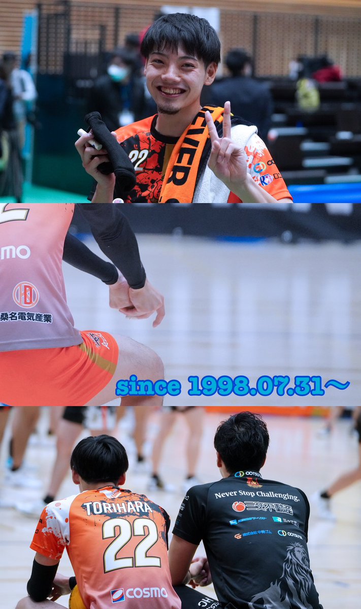 HAPPY  BIRTHDAY🎂✨
鳥原大地選手様🐥
26歳おめでとう🎈🎉💖