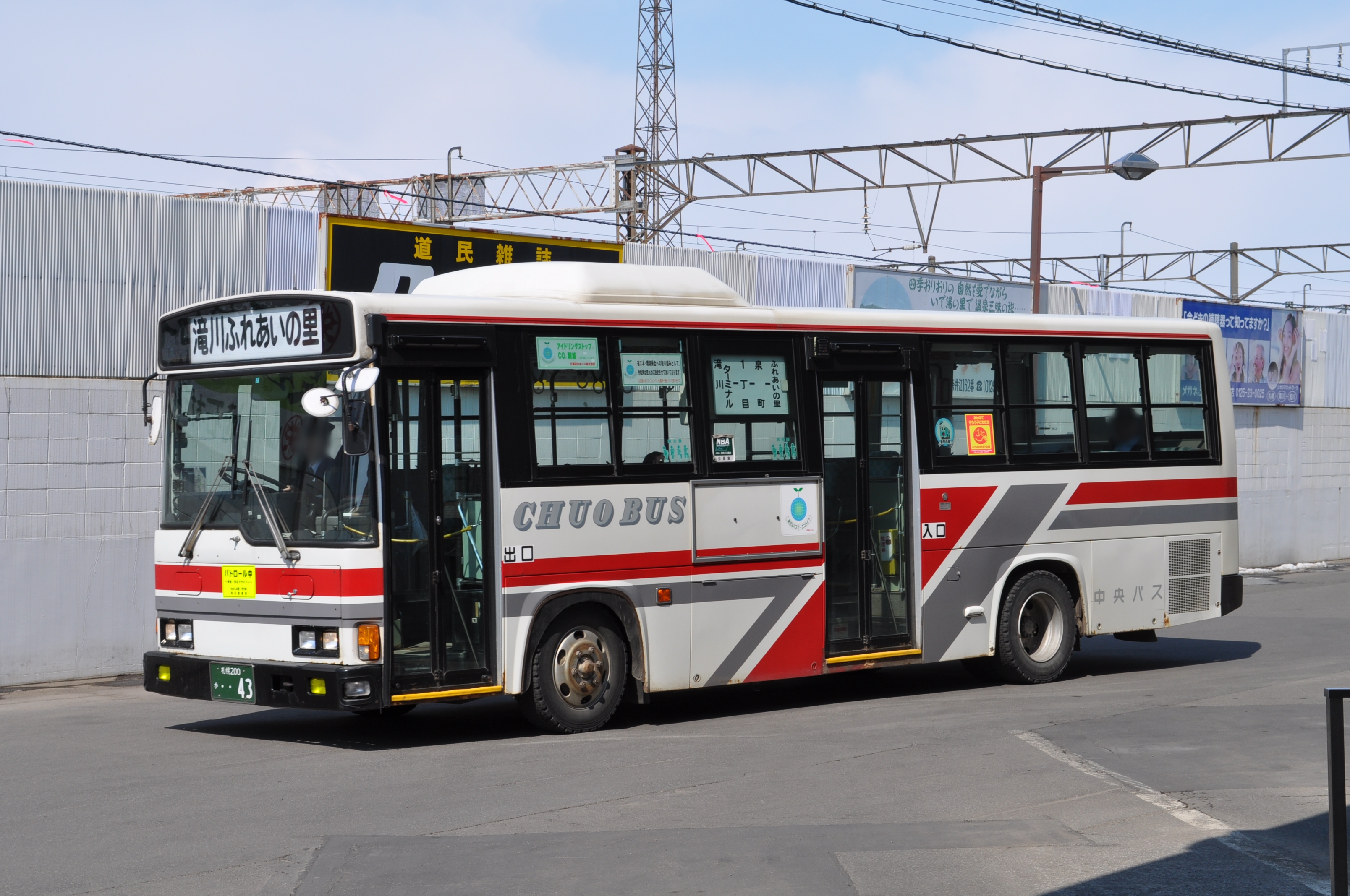 OTB@まこまない on X: 