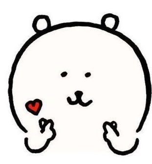 vvvewww's tweet photo. 담곰이네컷포즈 https://t.co/WSAgWU4zXY