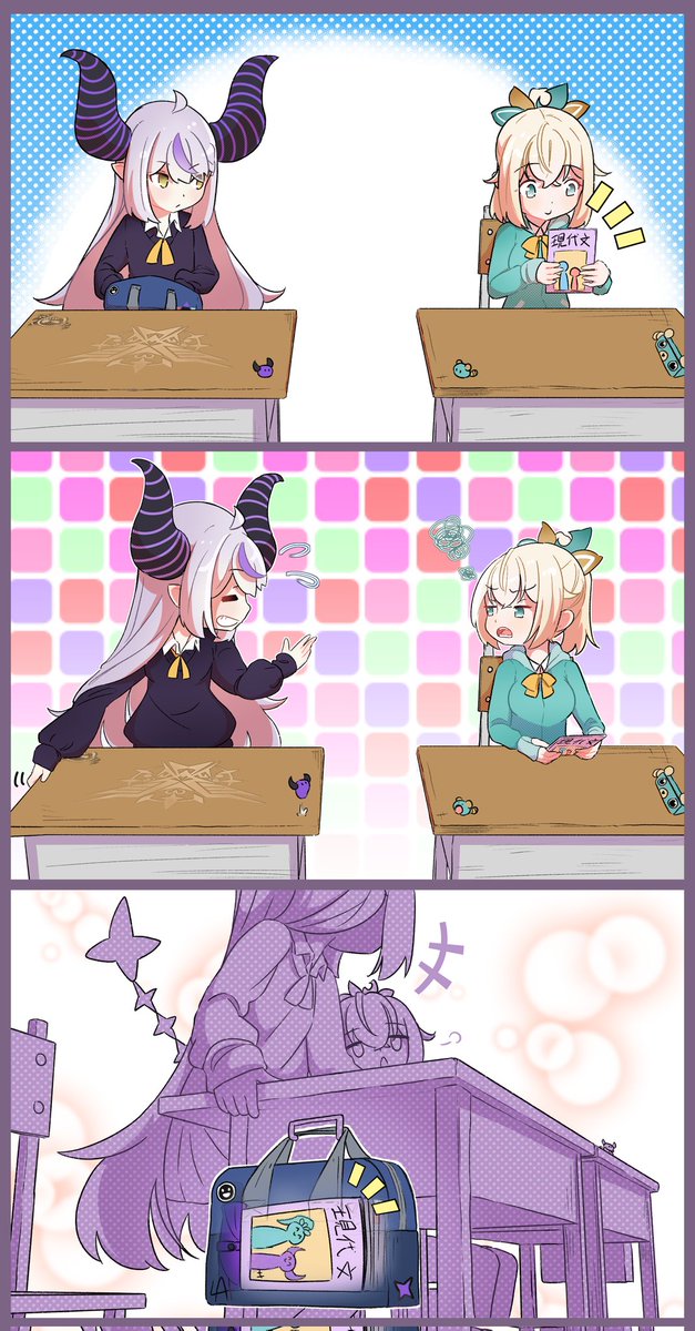 #今月かいた絵を晒そう 