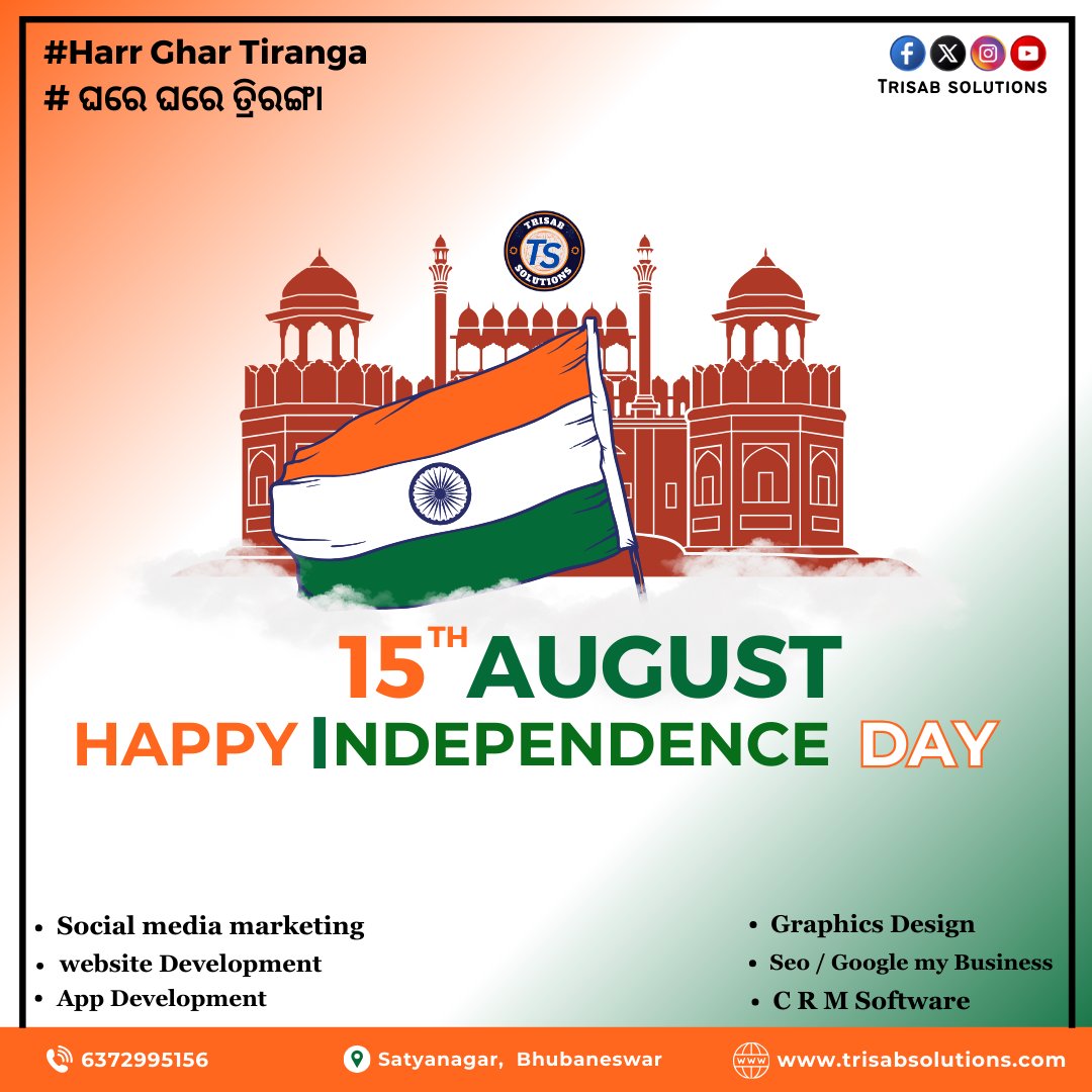 Trisabsolutions's tweet image. May the spirit of freedom fuel our journey to create a digitally independent India with Trisabsolutions . 
#digitalindia #india #independenceday #growth #pride