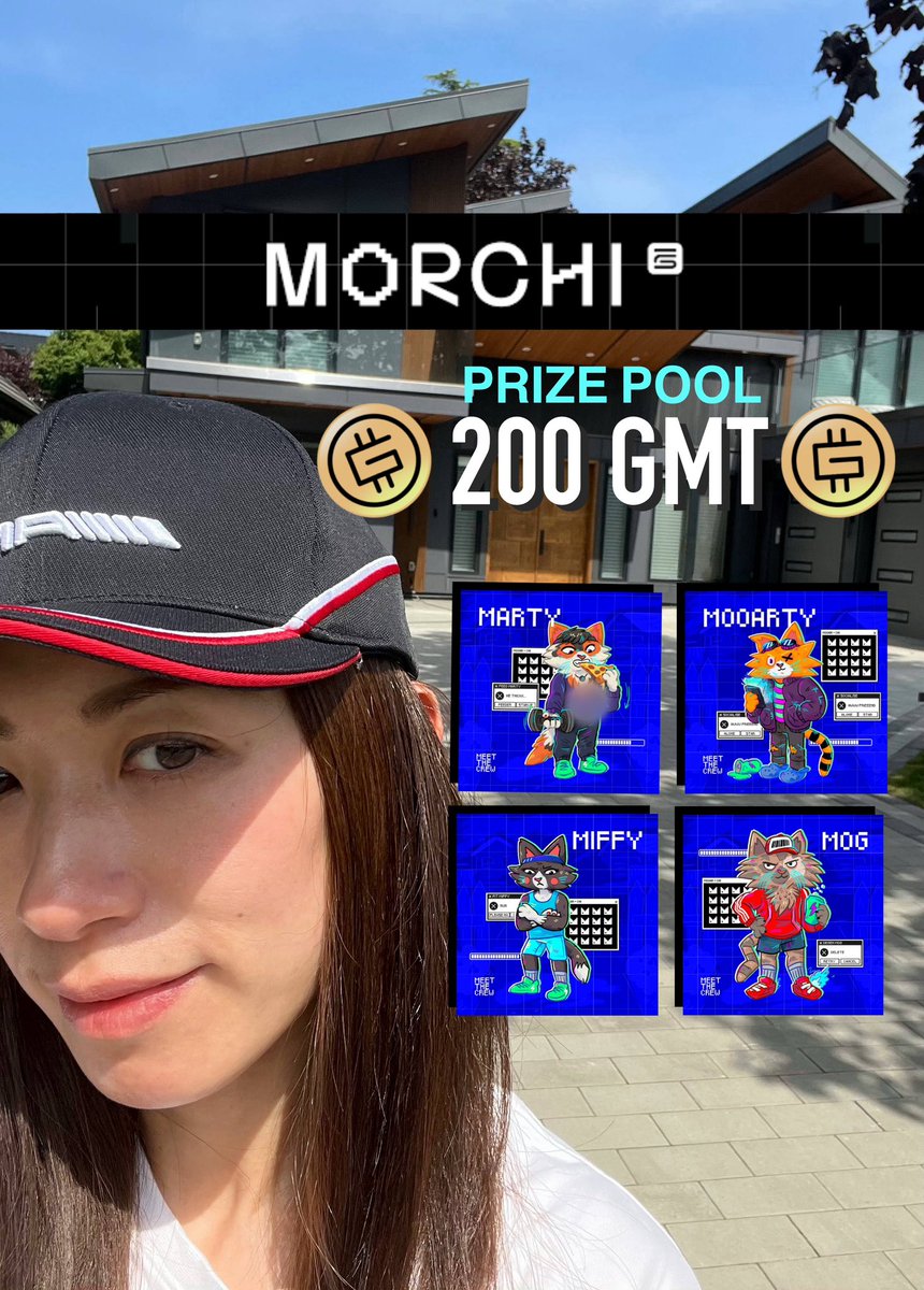 KeL_1015's tweet photo. Share with me your favorite #MORCHI crew cat!😸

🎁𝗚𝗜𝗩𝗘𝗔𝗪𝗔𝗬 𝟭𝟬𝟬 $𝗚𝗠𝗧 𝗫 𝟮 🎉🥳

➡️Follow @KeL_1015 & @mooarofficial 
➡️❤️Like, 🔁 Repost +💬 Comment! 
👥Tag two friends

💬which MORCHI cat crew member is your favorite?😻 PUT➡️ #MORCHI 

Mine is Marty😺The cat who❤️🏋️+🍕

Visit @mooarofficial to find out more about the MORCHI crew 👀🐈🐈‍⬛

🗓️ Date: until August 20th
 (MORCHI mint goes LIVE!)