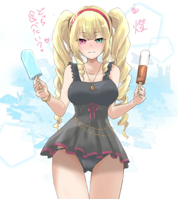 菫ちゃんの水着、浮き輪で見えないとここういうのかなって妄想#アサルトリリィ_FA 