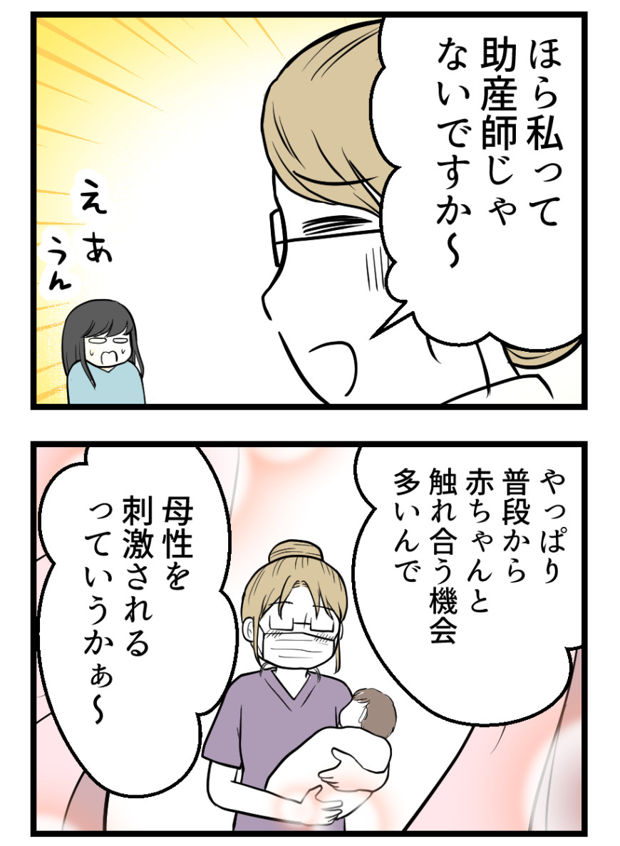 (3/10) 
