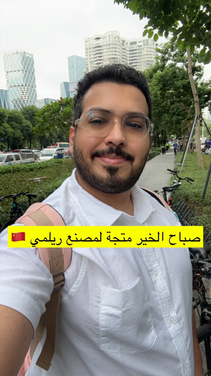 hyuga_350's tweet photo. صباح الخير من الصين 🇨🇳
#realmeSaudi #realme828Fanfest #FastestCharge https://t.co/c5w6UmXhxG
