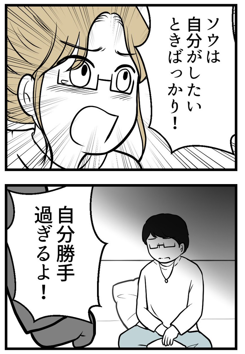 (9/10) 