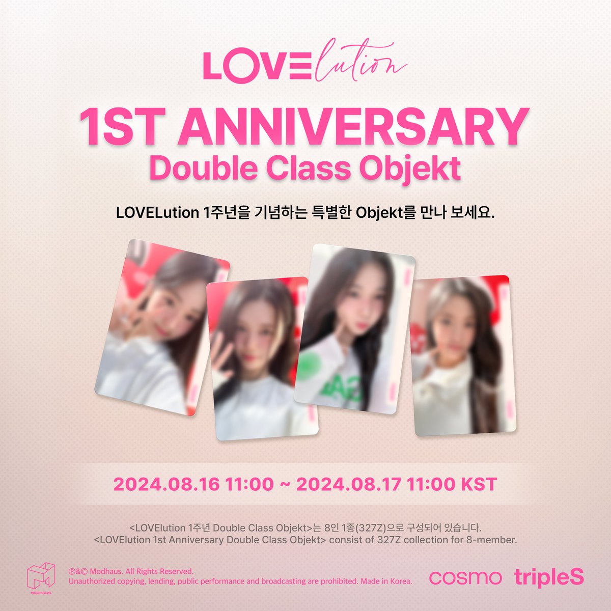 triplescosmos's tweet photo. tripleS LOVElution 1주년! 🎉
이제는 알아, 행복은 말야 WAV가 함께 할 수 있다는 걸~!
WAV 함께 해줘서 고마워 💵

tripleS LOVElution 1주년 기념 Double Class Objekt 2024.08.16 11:00 ~ 2024.08.17 11:00 KST
https://t.co/IRspKuApqt

#tripleS #트리플에스 #トリプルS #トリプルエス #トエス
#LOVElution #러블루션