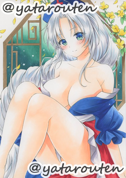 昨日のスペース夜遅くまで
沢山の方が聞きに来てくれて
ありがとうございました✨

ねりんさんの業が深すぎて爆笑でした🤣

また機会がありましたら
よろしくお願いします💫 