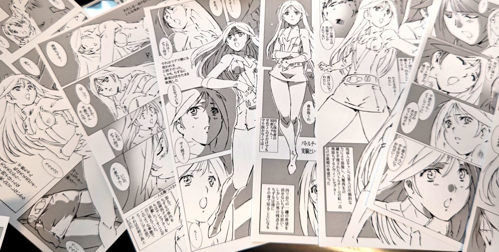 先日のコミケ、皆様に感謝申し上げます、
沢山、買っていただきありがとうございます、すけぶや、色紙を買っていただきありがとうございます、暑いなか、差し入れは、本当に助かりました、ありがとうございます、
あと、趣味のお話や、色紙を描いていただきありがとうございました、 