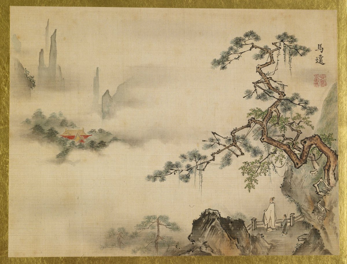 Landscape, by Isen'in Hoin Eishin, 1816-1828