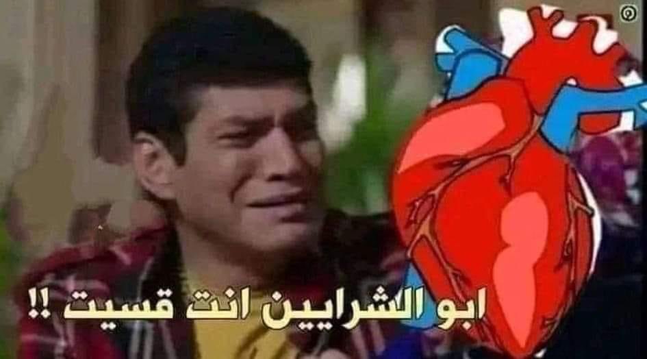 egymeme11's tweet photo. - لما أعدي من جنب نقطة ضعفي وما أضعفش... https://t.co/pXebwR7HlY