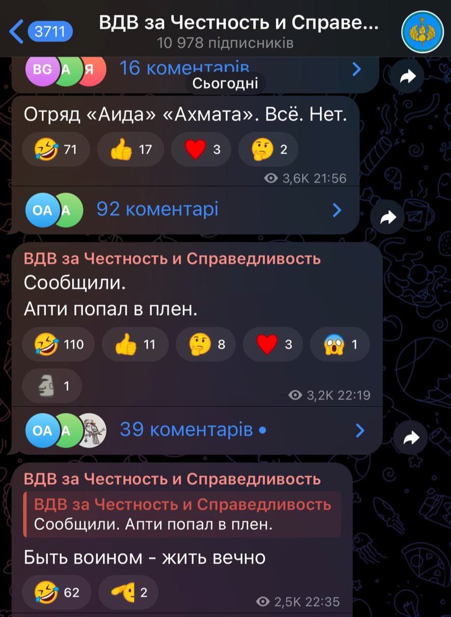 BroSINT 69 tweet media
