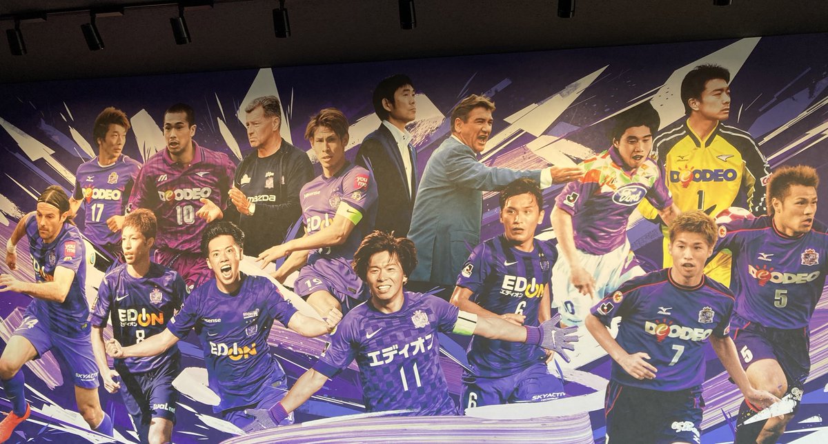 hasek1994's tweet photo. 初めて広島サッカーミュージアムに行った。
噂どうり、プロジェクターで写し出される映像は素晴らしかった。サッカーから見る被爆からの復興やピースウイング誕生までの経緯、サンフレの歴史、ピースウィークの特別展示と考えさせられる内容ばかりだった https://t.co/G16qiubvu3