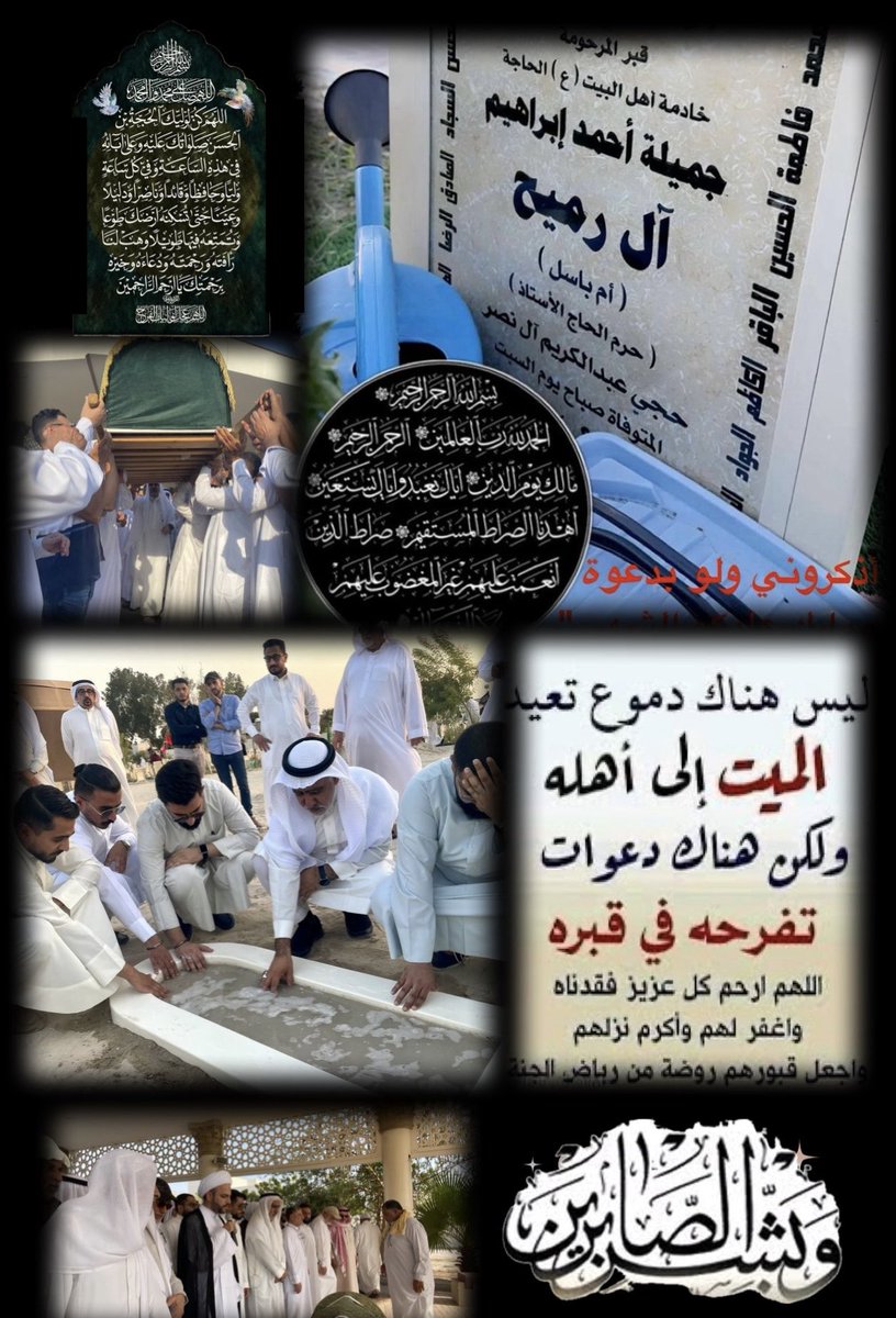 facebook.com/share/p/11YmhN…