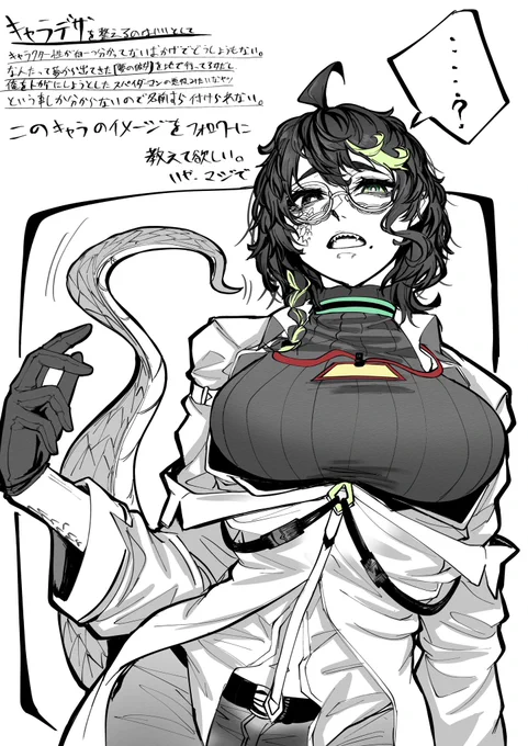 インドア創作日記3 