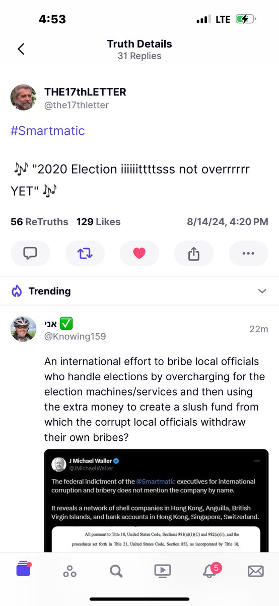 FACT✅check out the thread an Amazing Anon Patriot just sent to me  🇺🇸🥳truthsocial.com/@the17thletter…