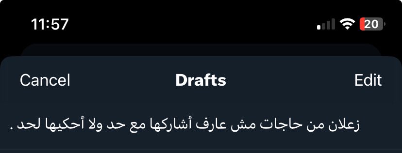 ahmedalnagdy18's tweet photo. https://t.co/52kTqSoVsd