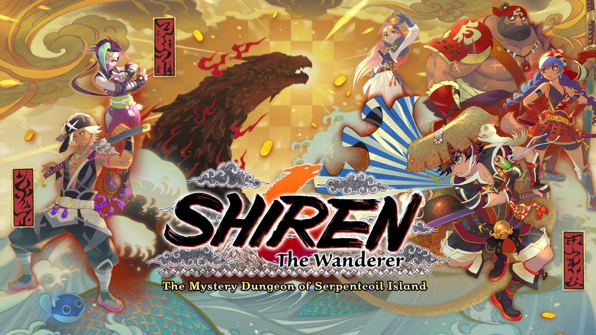 風来のシレン6はまだ終わっていません。 いま遊んでない人も消さない