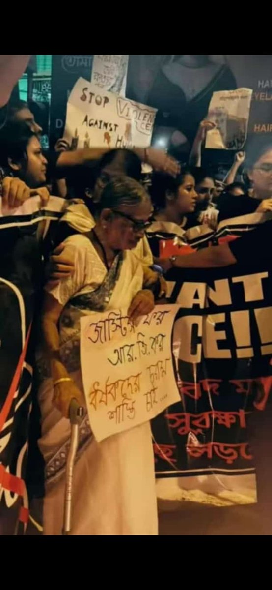 KissmeJpg's tweet photo. @MamataOfficial you were supposed to protect us but the people you're protecting their goons are coming to kill me and my friends what did we do to deserve this we wanted justice WAKE UP PEOPLE THIS IS THE NEW BENGAL THAT WE WERE SO PROUD OF #MamataMustResign #JusticeForMoumita https://t.co/Ik6Mn0JuxJ