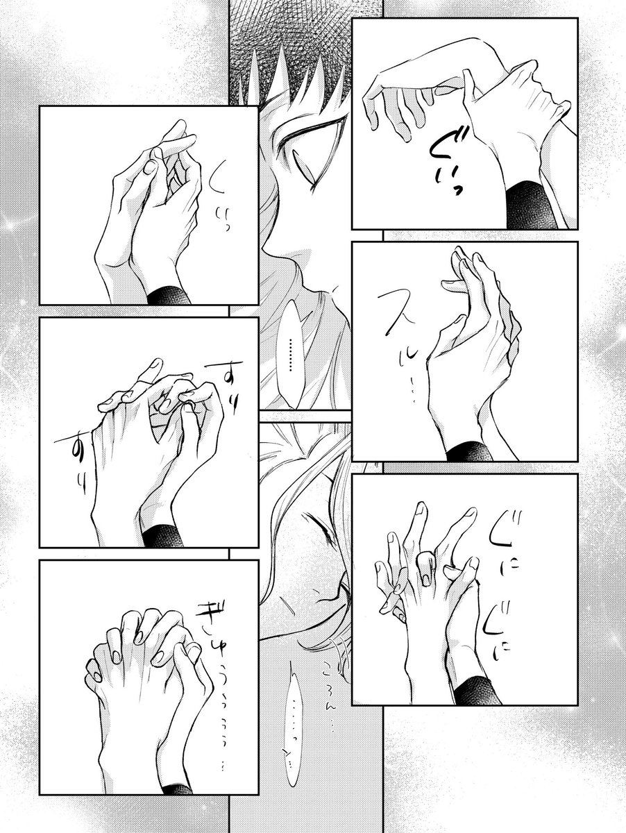 休日の午後の千ゲ

たぶん再掲 