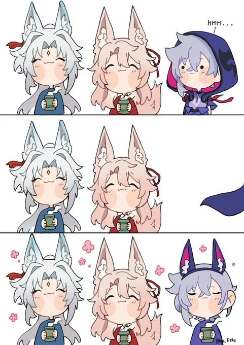 Its all about the ears 